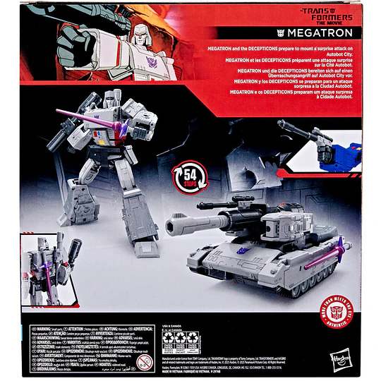 Megatron Leader Class Studio Series Transformers: The Movie