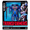 Nemesis Prime Leader Class The Last Knight Studio Series Transformers