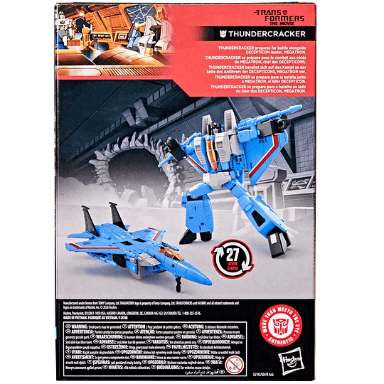 Thundercracker Voyager Class Transformers: The Movie Studio Series Transformers