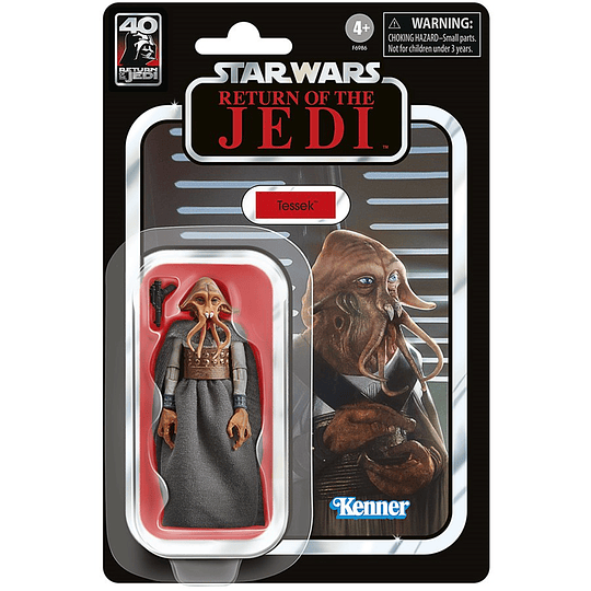 Jabba's Court Denizens The Vintage Collection 3,75