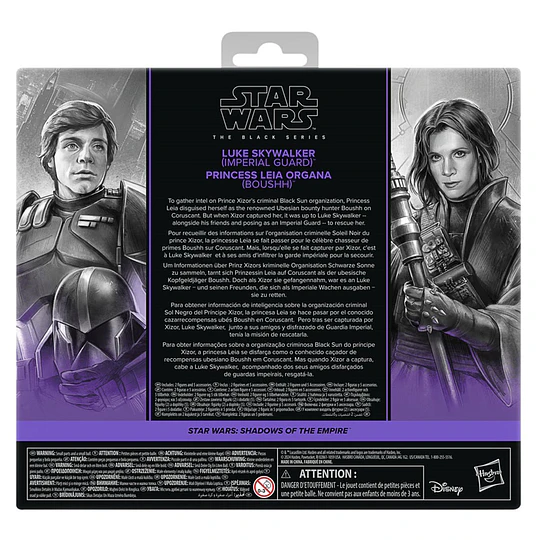 [NOT MINT] Luke Skywalker & Princess Leia Organa (SOTE) 2-Pack The Black Series 6