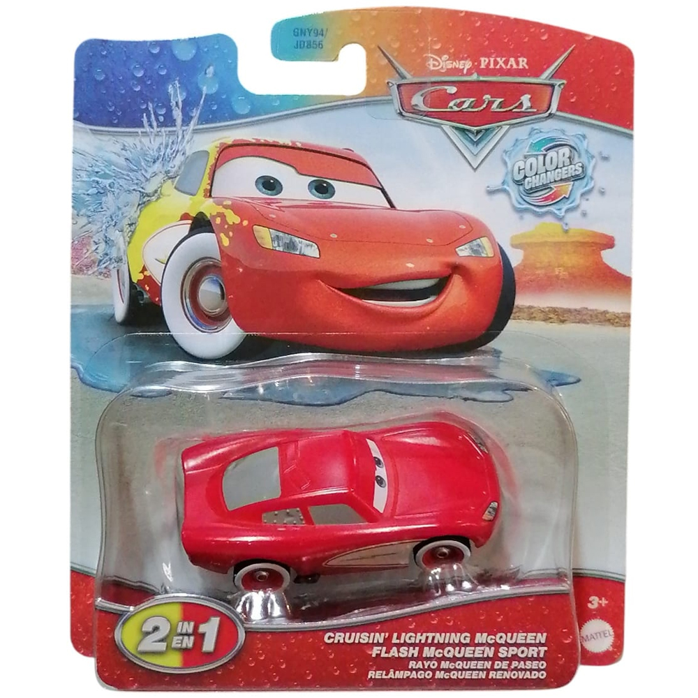 Auto A Friccion 21 Cm Rayo Mcqueen Cars