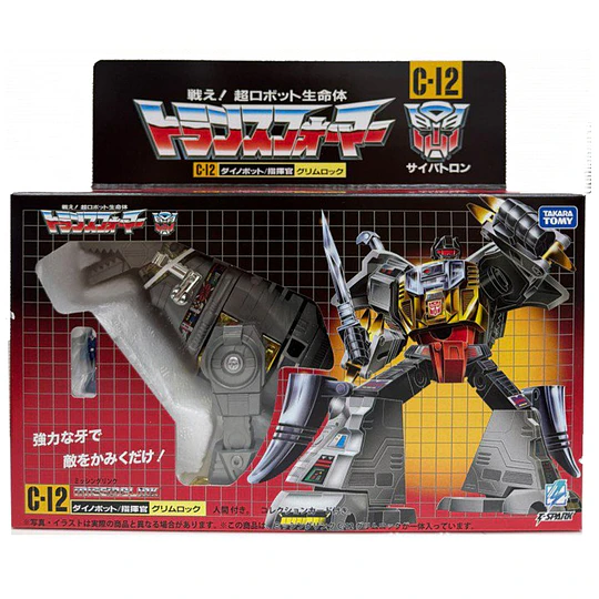 Grimlock Missing Link C-12 Transformers
