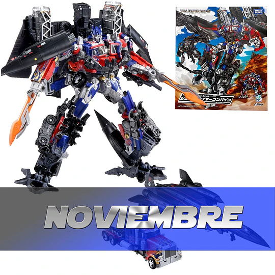 Jetfire and Optimus Prime (Jetfire Combine) Dramatic Capture Series Transformers