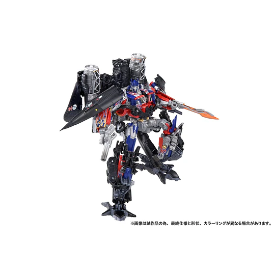 Jetfire and Optimus Prime (Jetfire Combine) Dramatic Capture Series Transformers