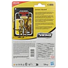 Amani Guard (Deluxe) The Vintage Collection 3,75