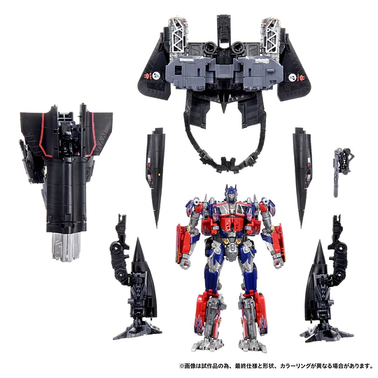 [NOT MINT] Jetfire and Optimus Prime (Jetfire Combine) Dramatic Capture Series Transformers