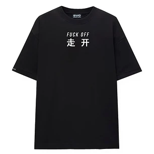 Polera SVC®  FUCK OFF