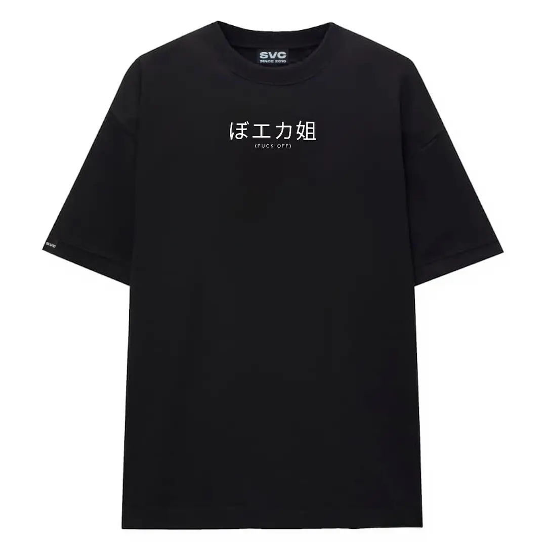 Polera SVC® FUCK OFF 1
