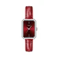 Reloj Tissot SRV Rojo T160.110.16.423.00 - Miniatura 1