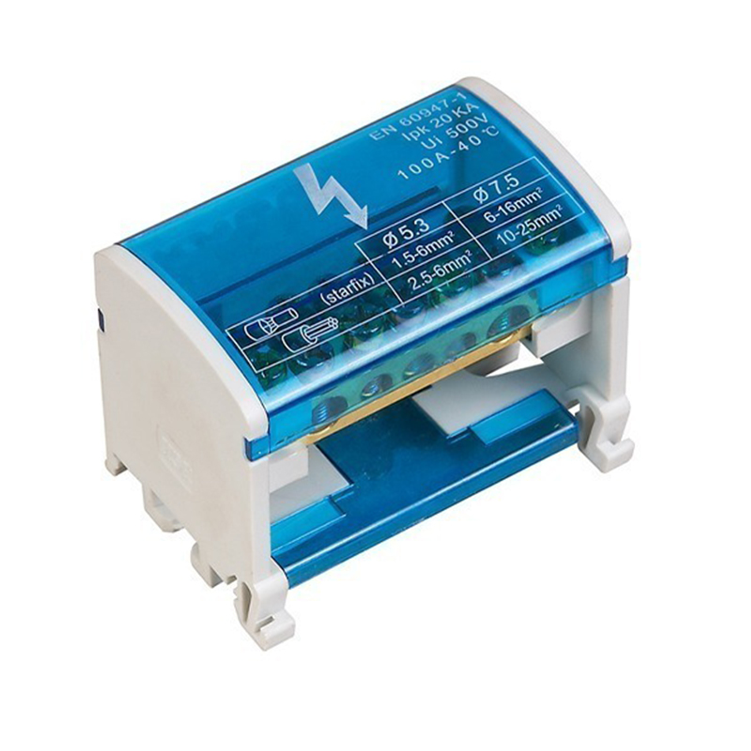 Barra Repartidora Bipolar 7 Polos 125 Amp  1