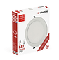Panel Redondo Embutido 18W Luz Neutra Certificado - Miniatura 1