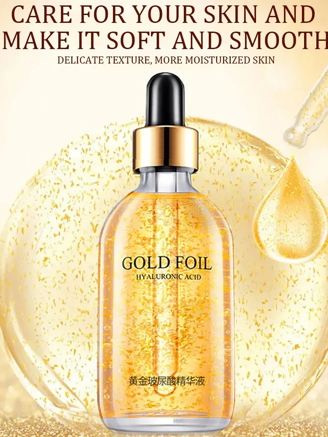 24K Gold Hyaluronic Acid Serum for Face Anti-wrinkle Anti-aging Brightening Moisturizing skincare Facial Serum Essence Face Care 3
