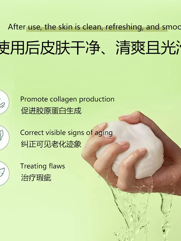 Skincare Anti-Aging, Dark Spot & Wrinkle Minimizing Toner Pads with Snail Mucin, Centella Asiatica, Niacinamide, Peptide Complex 4