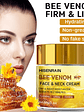 HISENRAIN Snail & Bee Venom Cream - Anti-Aging Face & Neck Cream with Collagen & Niacinamide, Whitening, -Firming.glass bottle- - thumbnail 3