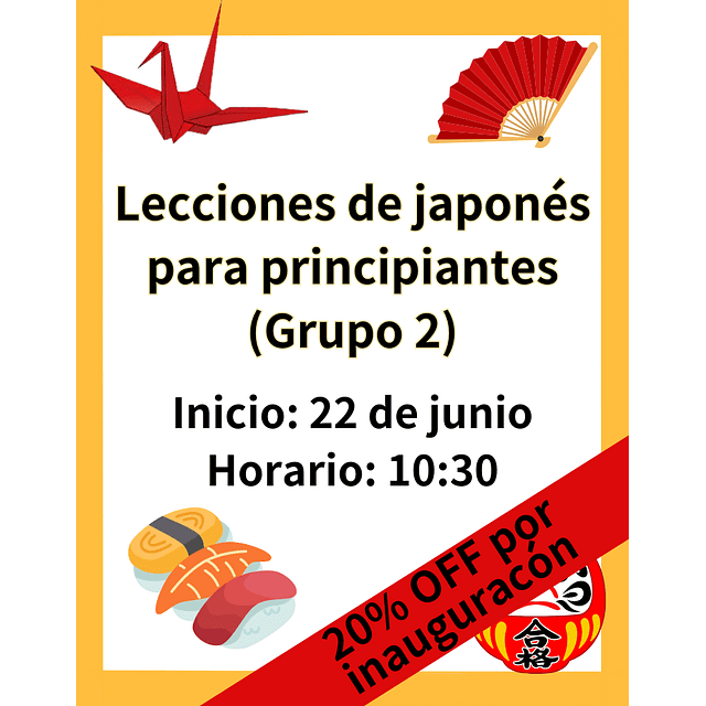 Lecciones de japonés para principiantes (Grupo 2) 