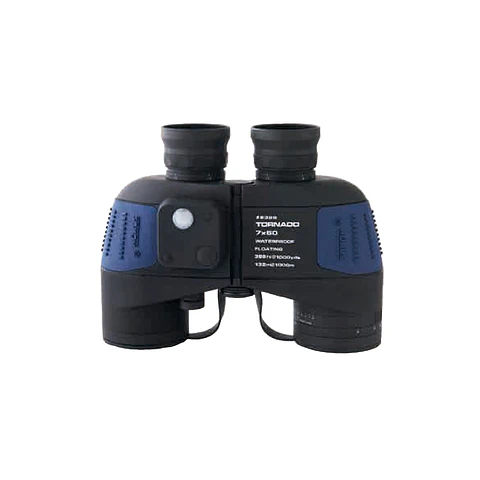 Binocular Konus Tornado 7x50 2325 (últimas unidades) 1