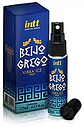 Beso Griego Excitante Anal - Miniatura 1