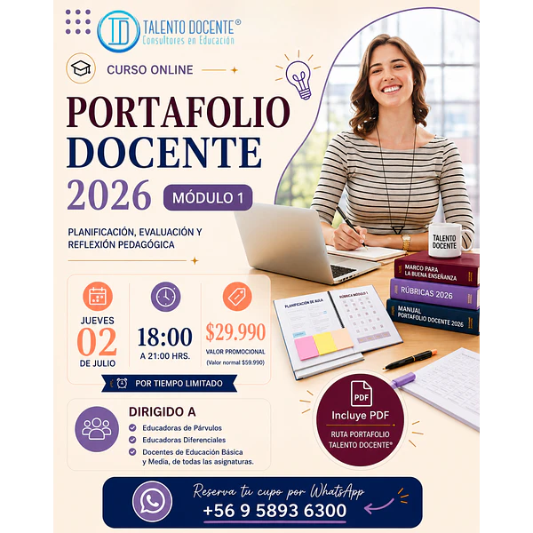Curso JULIO Portafolio Docente 2026: Módulo 1