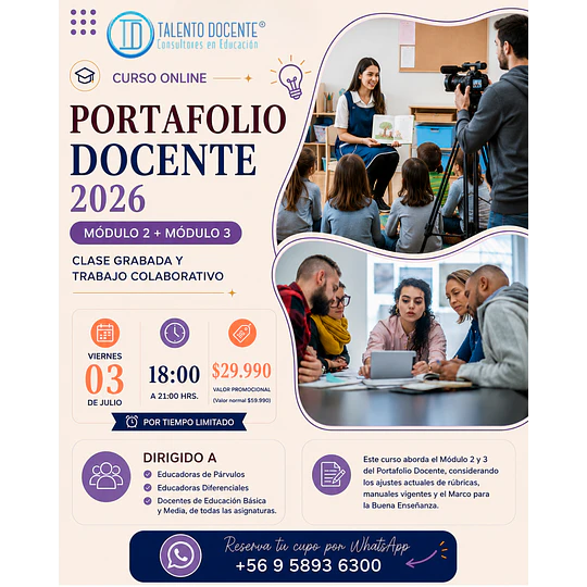 Curso JULIO Portafolio Docente 2026: Módulos 2 y 3
