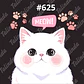 Totebag Talinda Diseño #625 - Miniatura 2
