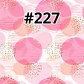 Mochila Ibiza 20 lts - Elige tu Diseño Chic - Miniatura 28