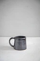 Taza de café Negro - Miniatura 4