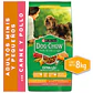 Dog Chow Adulto Razas Pequeñas 8 Kg - Miniatura 1