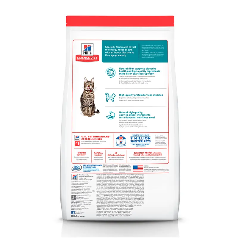 Hills Feline Adult 7+ Indoor 1.58 KG 2