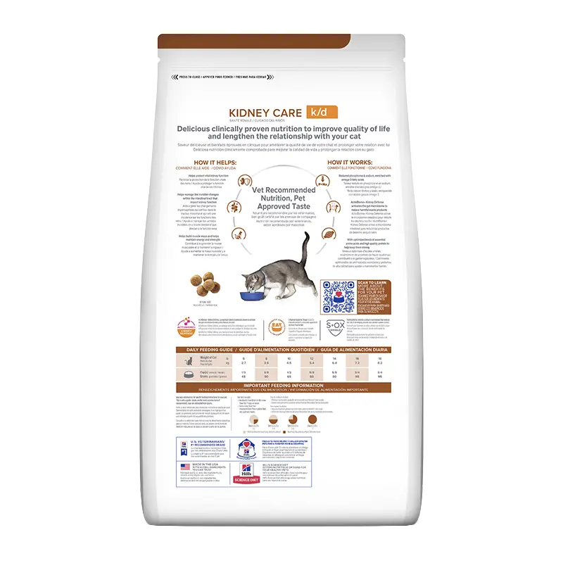 Hills Prescription Diet K/D Alimento Para Gato Cuidado Renal 1.8kg 2