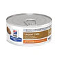 Hill’s Prescription Diet a/d para perros y gatos 156 g - Miniatura 1