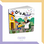 CUCOO KIDS - Ó i ó ai - Canções tradicionais da nossa infância