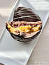Huevito Mediano (Brownie-Manjar-Nutella)