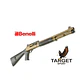 Escopeta Benelli M4 Cerakote Café CAL.12 - Miniatura 2