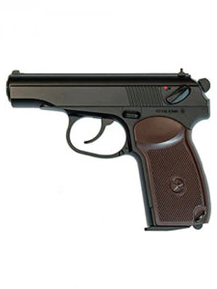 PISTOLA AIRE KWC MAKAROV