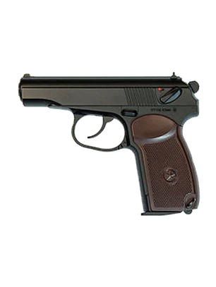 Pistola Aire KWC Makarov