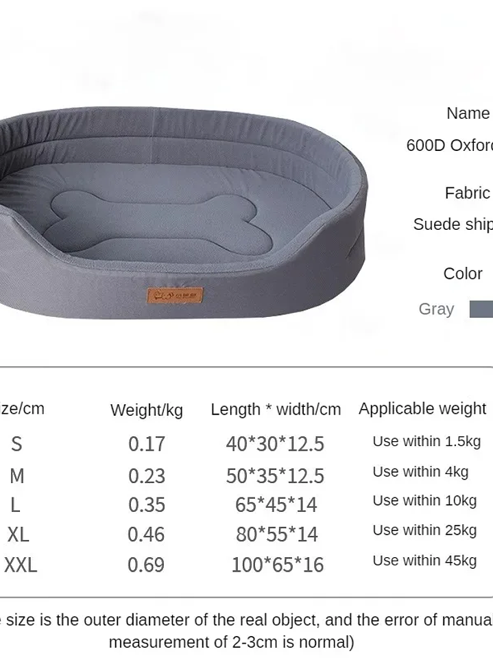 Cama de lujo para perros medianos y grandes 2