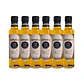 Caja 6 Botellas Aceite con Aroma a Trufas Negras 250 ml - Miniatura 2