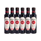 Caja 6 Botellas Aceto Balsámico Trufado  - Miniatura 2