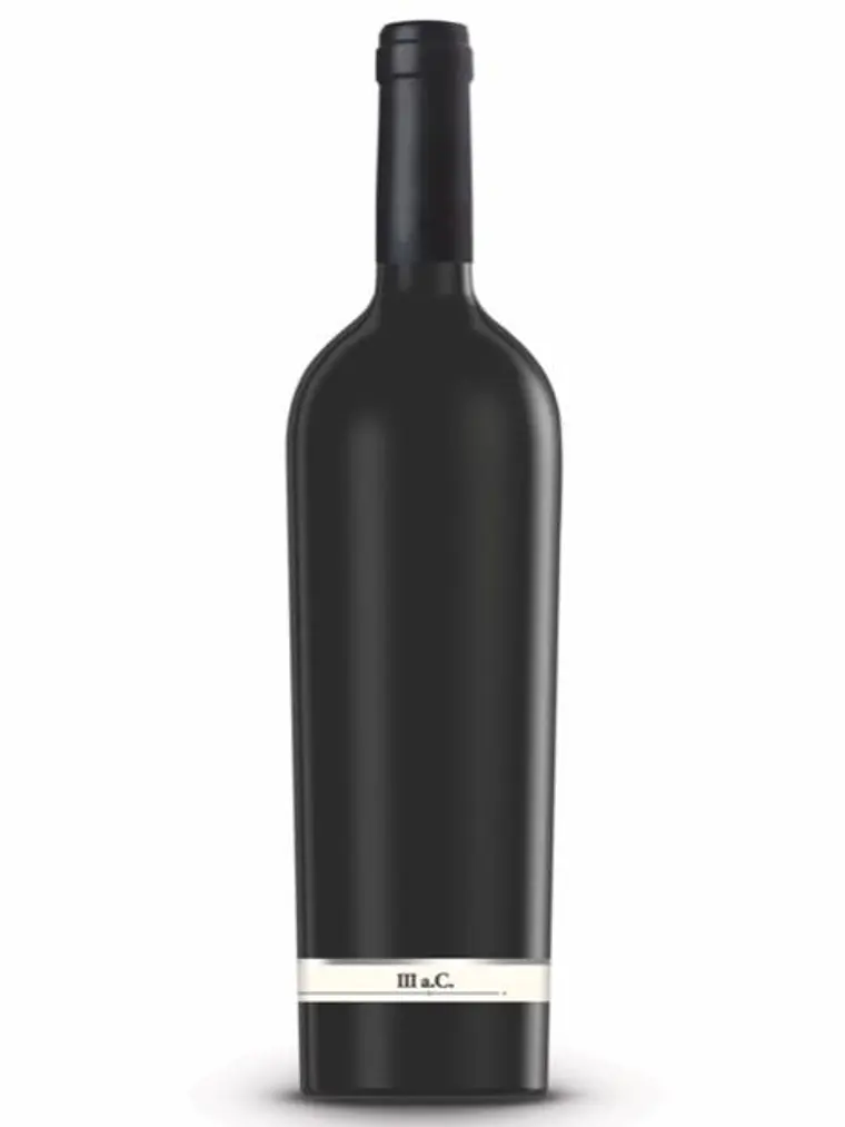 Beronia III a.C. 2015 - Rioja 1
