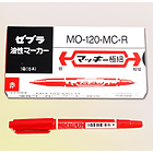 Lapiz doble Punta marca stencil tattoo 1