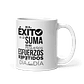 Taza con frases inspiradoras - El éxito es la suma de pequeños esfuerzos repetidos día tras día  - Miniatura 1