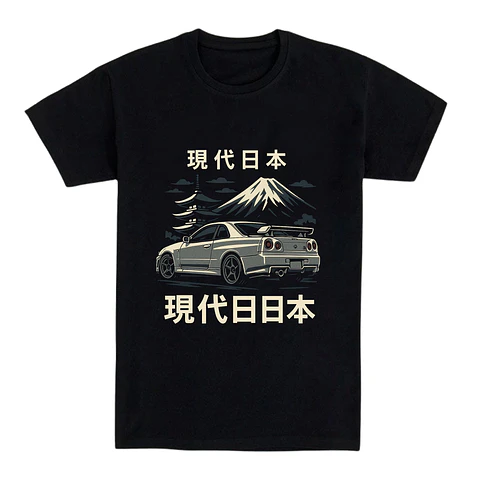 Camiseta coches – Leyenda JDM bajo el Monte Fuji