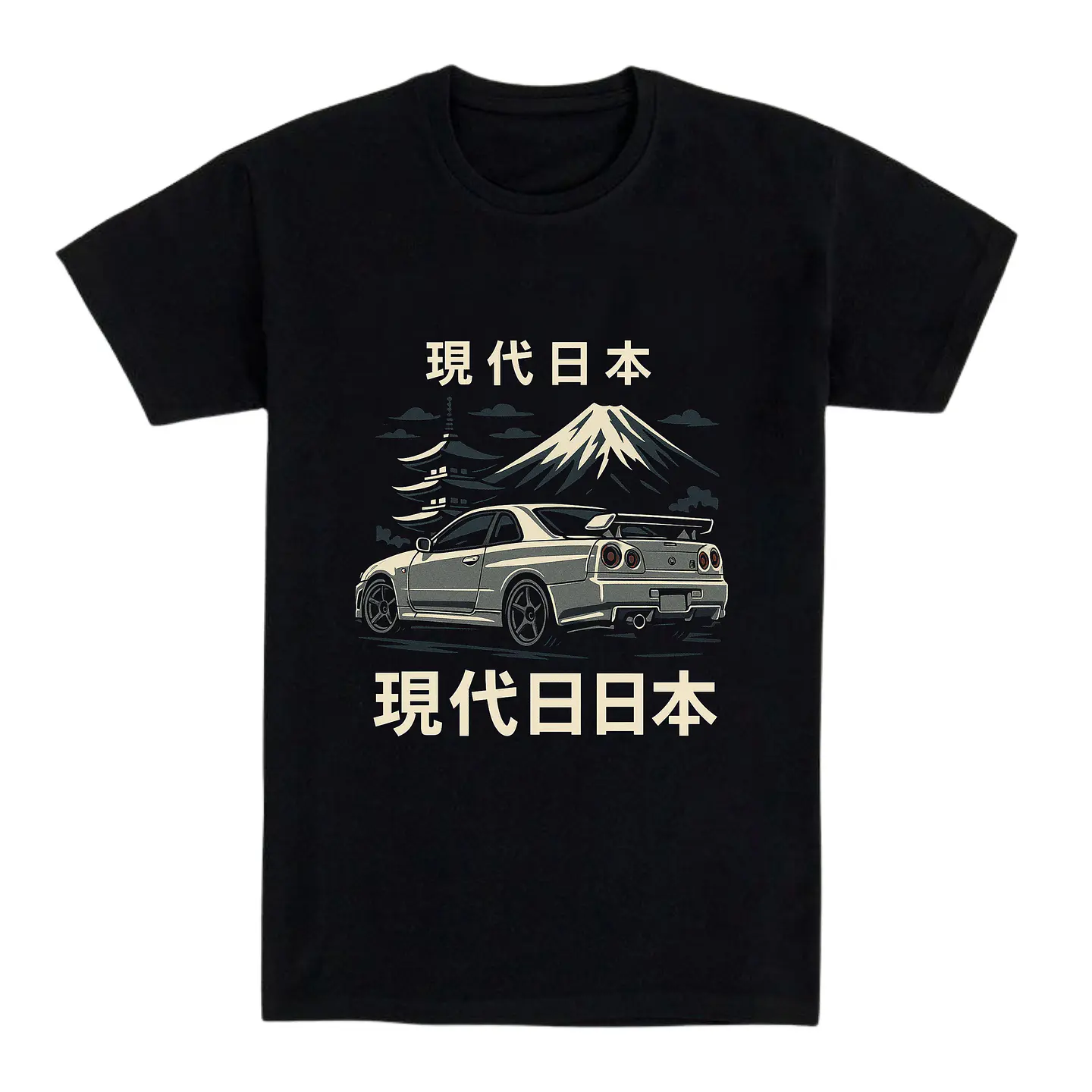 Camiseta coches – Leyenda JDM bajo el Monte Fuji 1