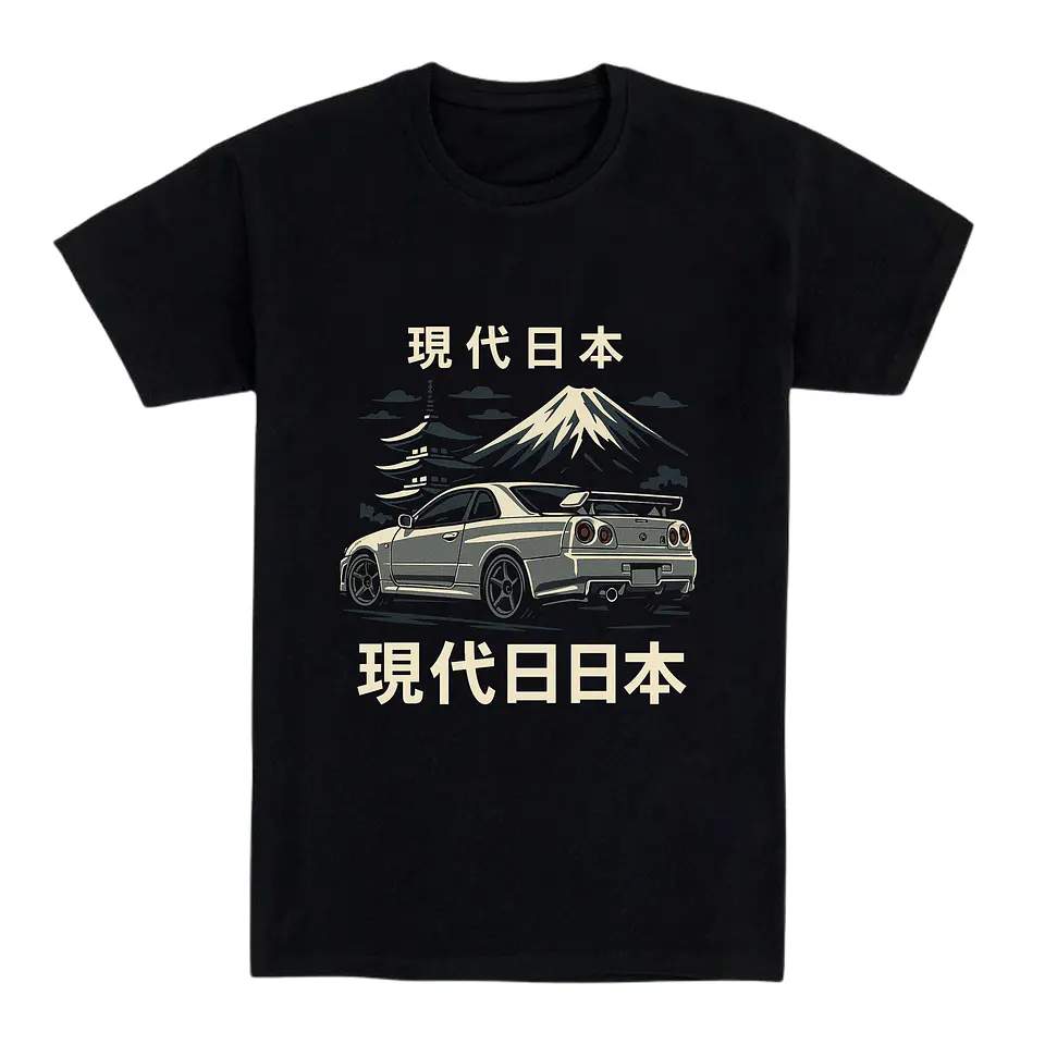 Camiseta coches – Leyenda JDM bajo el Monte Fuji 1