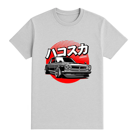 Camiseta coches – Espíritu Retro del Sol Naciente
