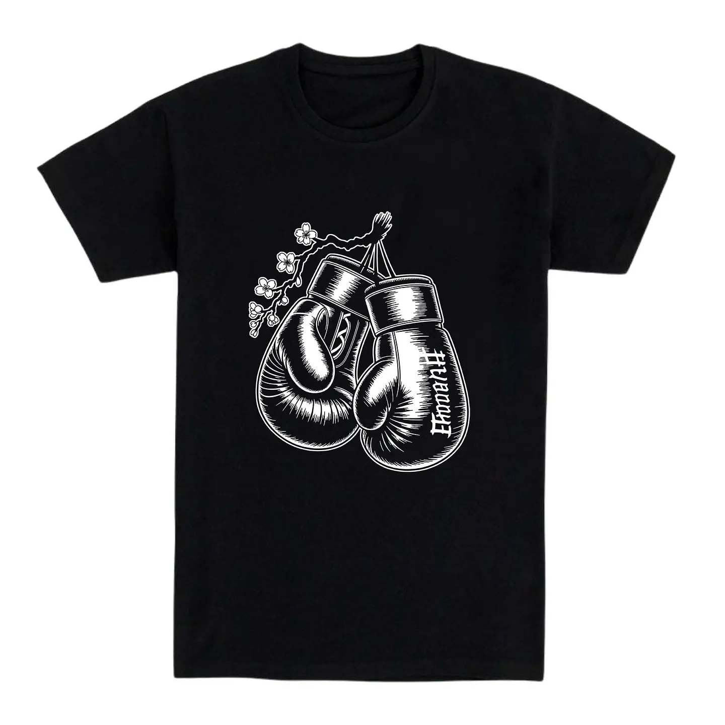 Camiseta boxeo ‒ Espíritu indomable 1