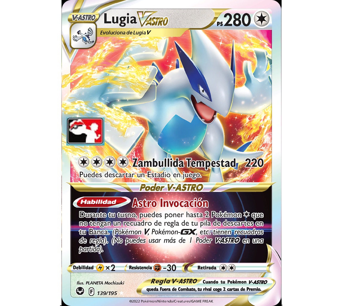 Lugia VSTAR - Prize Pack Series Cards - ESPAÑOL