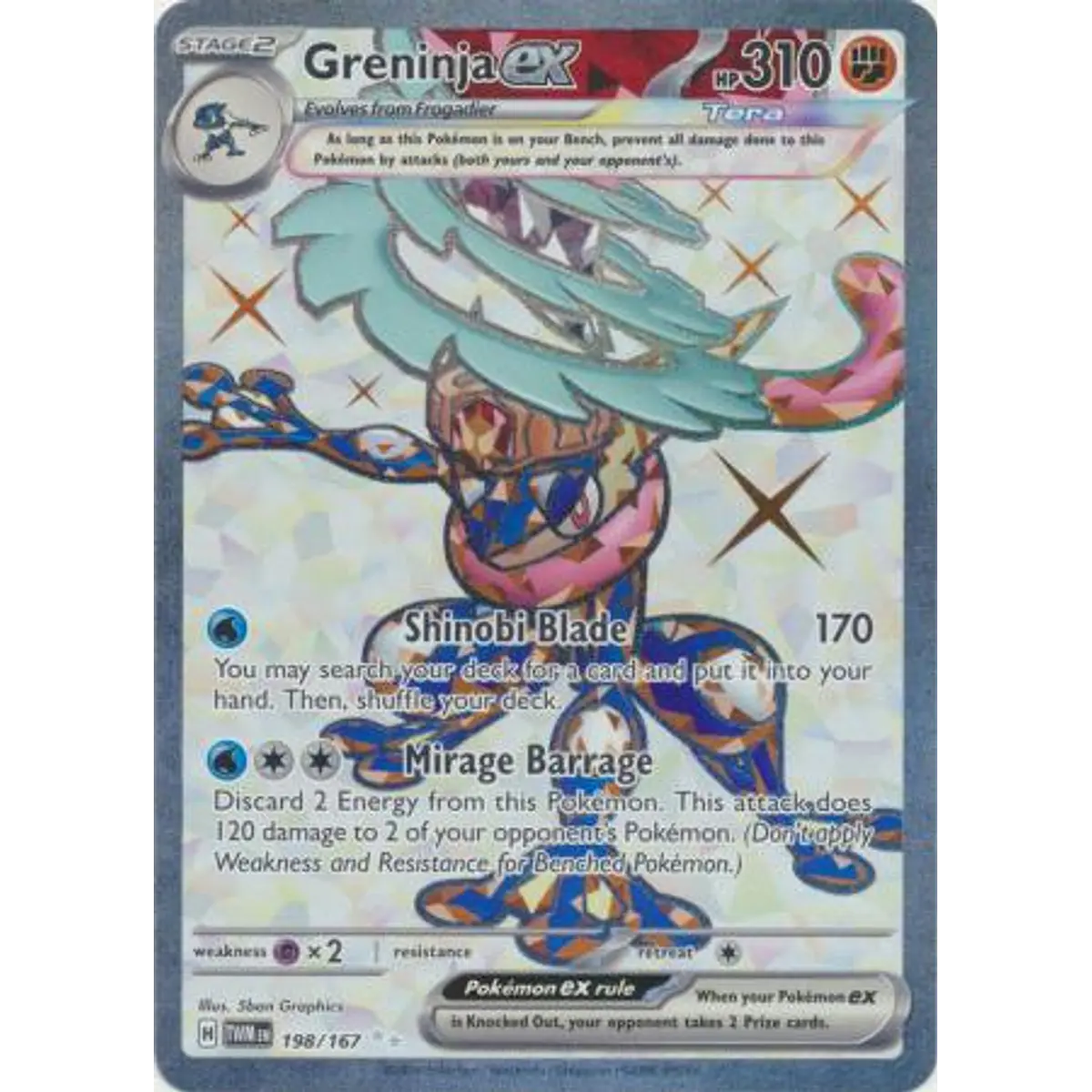 Greninja ex - 198/167 - Full Art Secret Rare Scarlet and Vio