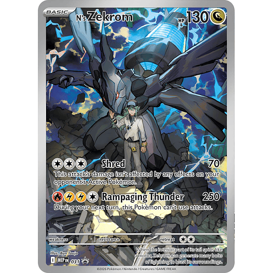 Carta Promo N's Zekrom ING